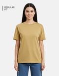 Beige Plain T-Shirt